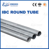 IBC أنبوب دائري 